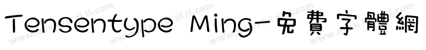 Tensentype Ming字体转换